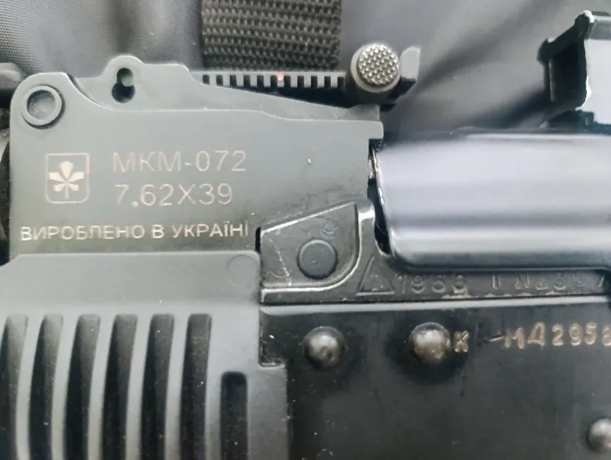Продам карабін МКМ-072 (калібр 7.62х39) Дніпро - фото 4