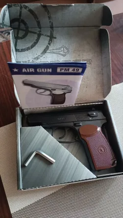Borner PM49 Makarov Харків