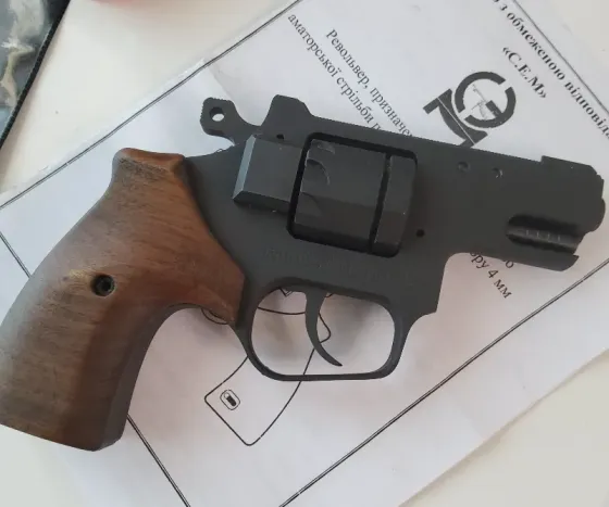 Револьвер Флобер СЕМ РС-1.1 з комплектом патронів (200 шт.) та набір для чищення Київ