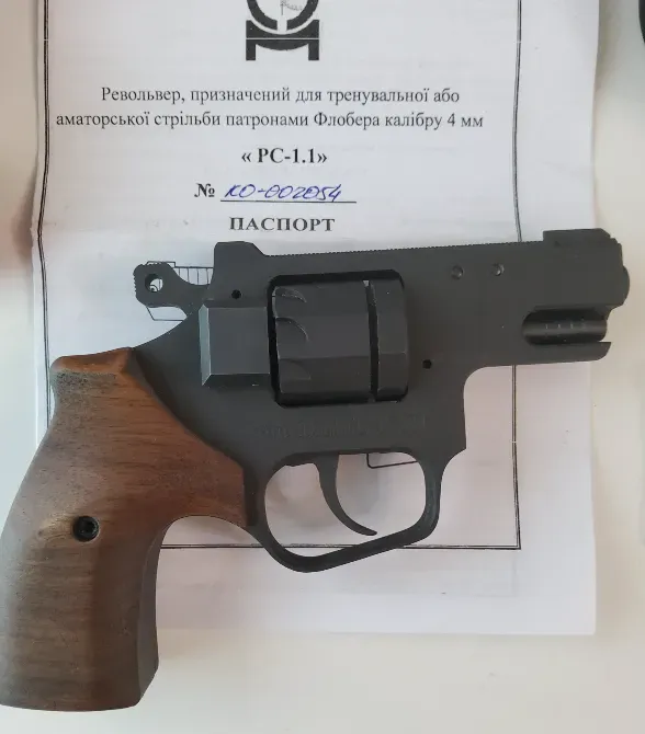 Револьвер Флобер СЕМ РС-1.1 з комплектом патронів (200 шт.) та набір для чищення Київ - фото 7