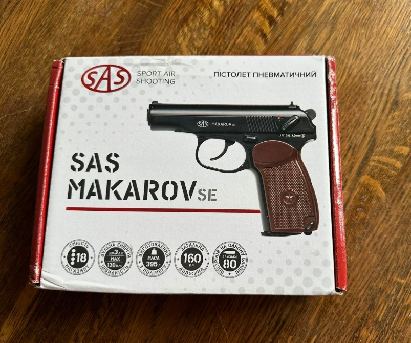 Продам пневматичний пістолет SAS Makarov SE (4.5 мм), новий Рівне - фото 3