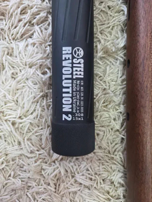 Карабін Merkel SR1 Basic кал. 308 Win Хмельницкий - изображение 8