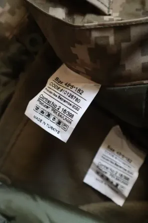 Штани зимові ЗСУ ММ14 48/5 р. Харків