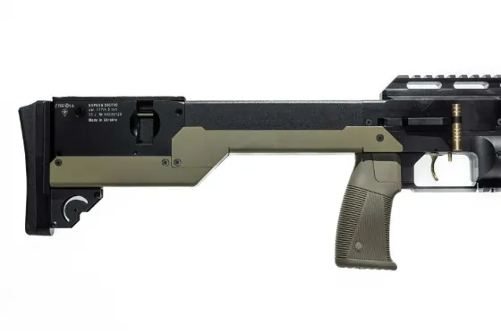 Пневматична гвинтівка (PCP) ZBROIA Sapsan TAC-MC 550/700 кал. 4, 5 мм, колір - койот Харків
