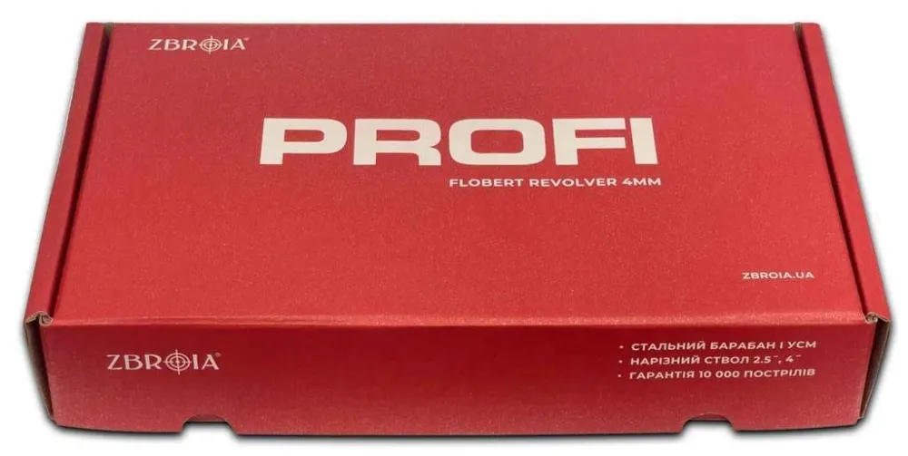 Револьвер Флобера ZBROIA PROFI-4" (графіт / дерево) Харків - фото 7
