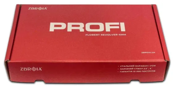 Револьвер Флобера ZBROIA PROFI-2.5" (чорний / пластик) Харків
