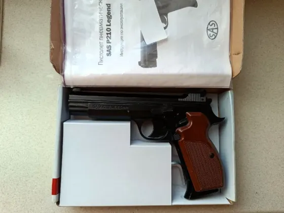 Продам пневматичний пістолет SAS P210 Legend (калібр 4.5 мм) / SIG Sauer Харьков