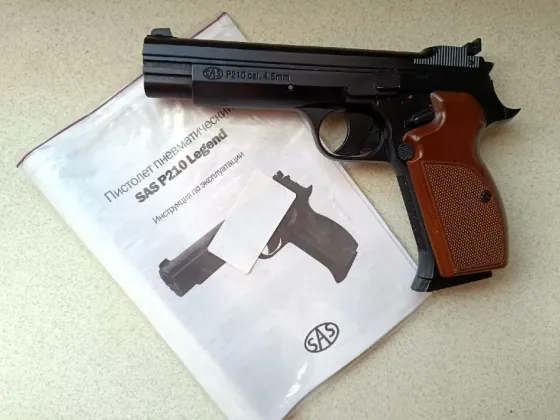 Продам пневматичний пістолет SAS P210 Legend (калібр 4.5 мм) / SIG Sauer Харьков