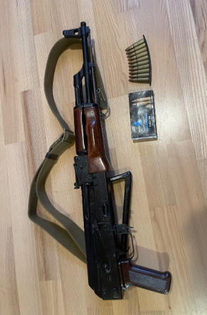 Карабін МКМ-072Сб 7.62х39 Львів