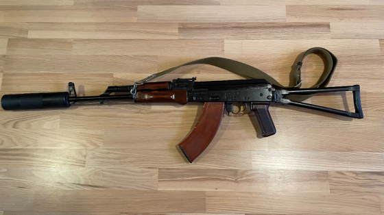 Карабін МКМ-072Сб 7.62х39 Львов