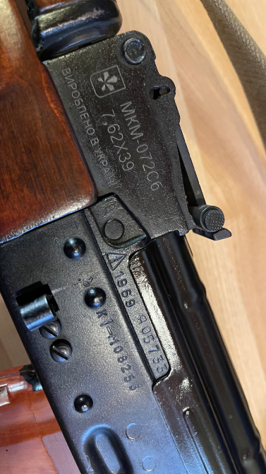 Карабін МКМ-072Сб 7.62х39 Львов - изображение 3