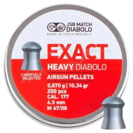 Кулi JSB Diabolo Exact Heavy, 4, 52 мм, 0, 670 гр. 200шт Харьков