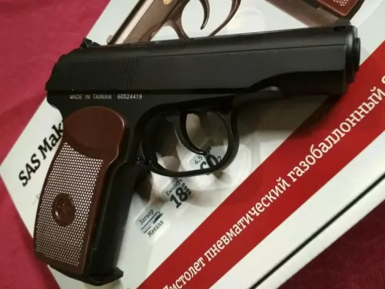 Пневматичний пістолет SAS Makarov Харків