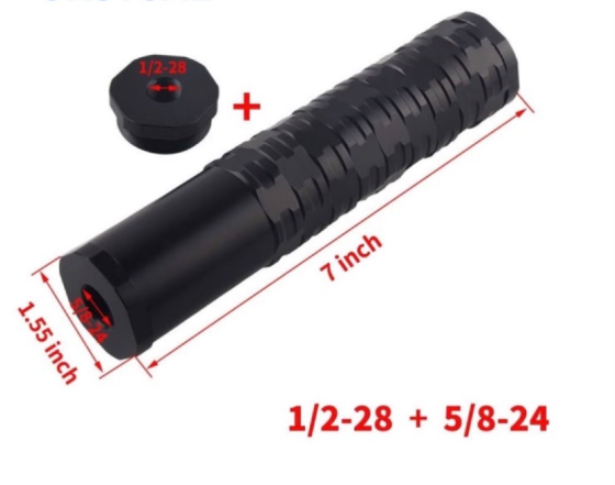 Модульний Глушник JKarmament Київ