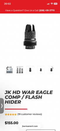 Модульний Глушник JKarmament Київ