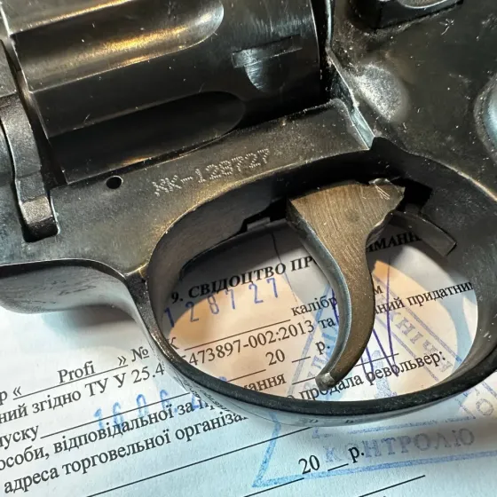 Револьвер під патрон Флобера Zbroia Profi 3" 4 mm Black бу Харків