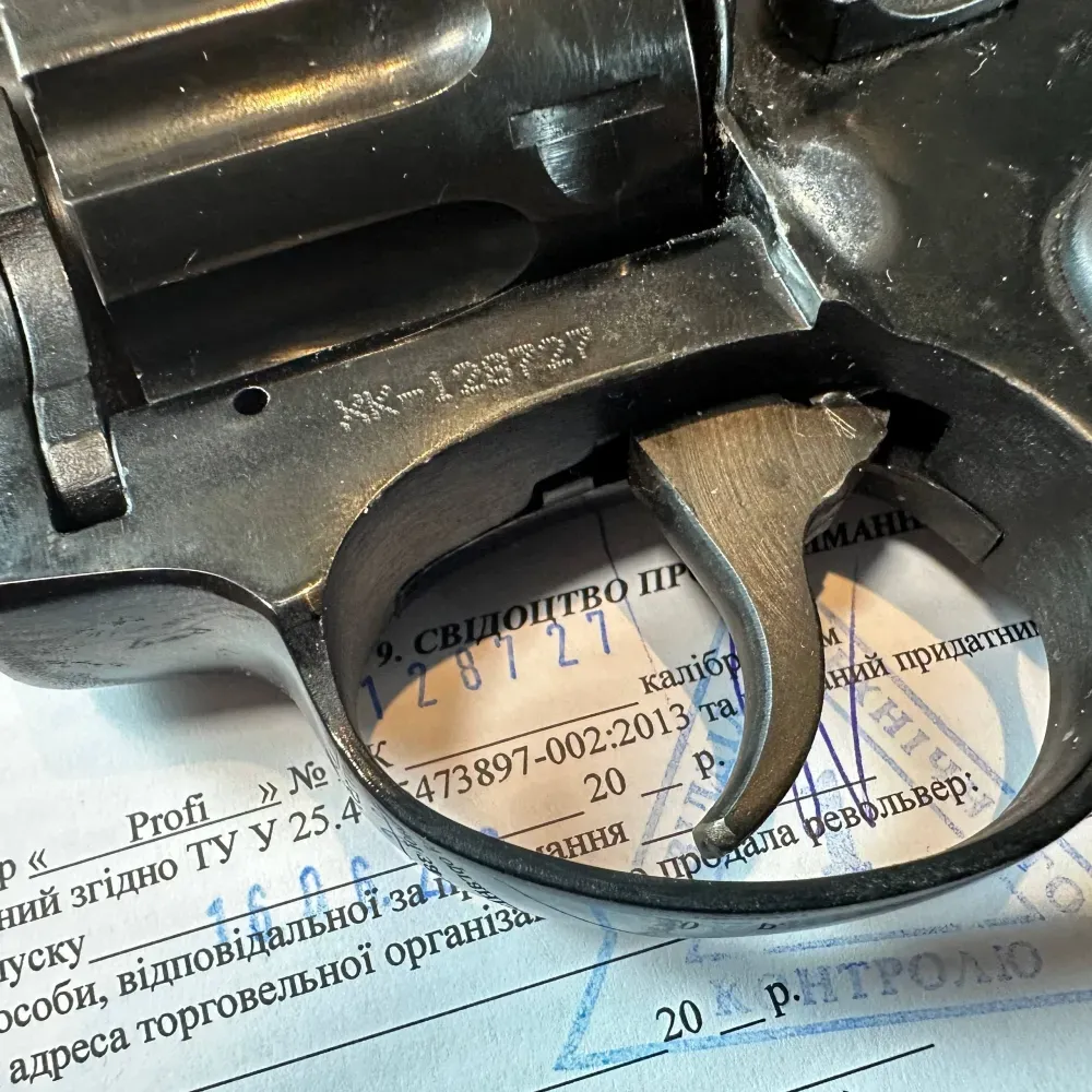 Револьвер під патрон Флобера Zbroia Profi 3" 4 mm Black бу Харків - фото 5