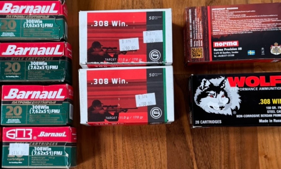 Продам Вепрь 308 Днепр