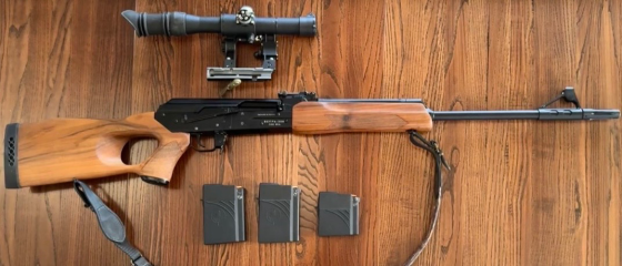Продам Вепрь 308 Днепр
