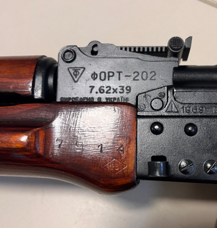 Продам ФОРТ-202 Харків