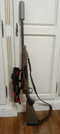 Remington 700 ADL Tactical FDE 20" кал. 308 Win Чернівці