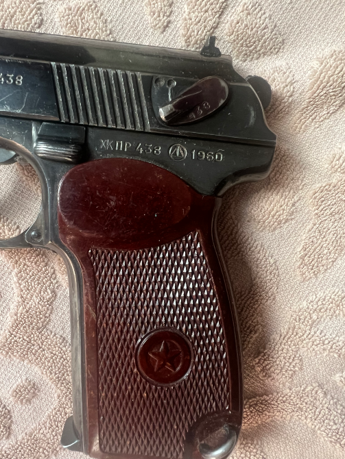 Пістолет ПМР (пмр-м) 1960р.в Киев - изображение 3