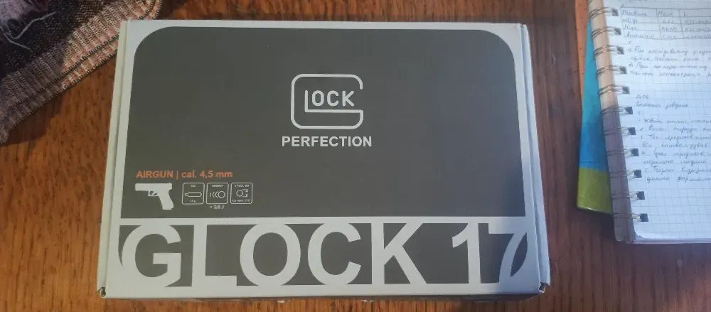 Glock 17 Gen5 - Австралийская лицензированная копия. ПНЕВМАТ. Лучший из всех аналогов Дніпро - фото 4