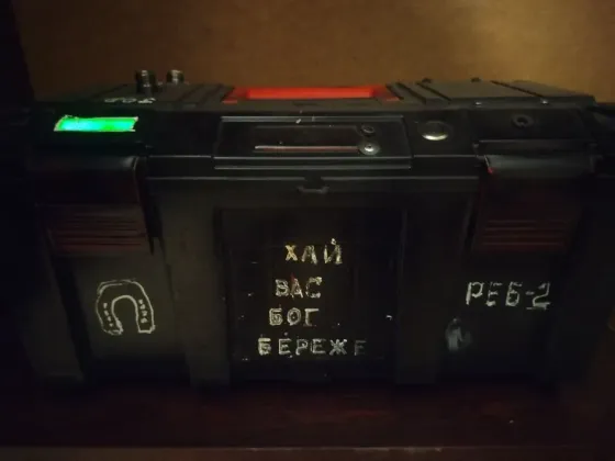 Продам РЕБ Черкаси
