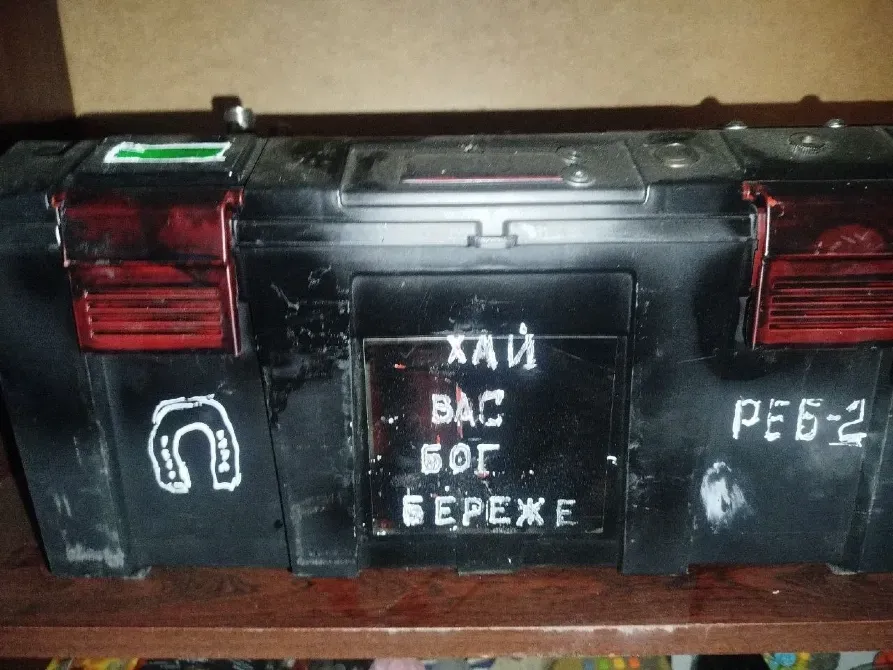 Продам РЕБ Черкаси - фото 7