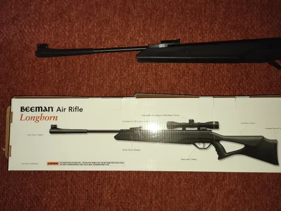 Продам пневматичну гвинтівку Beeman Longhorn (Gas Piston) Дніпро
