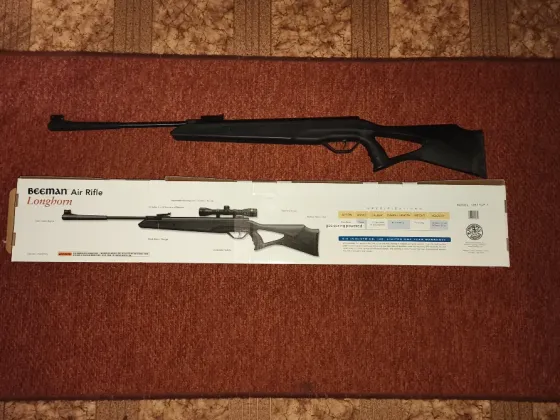 Продам пневматичну гвинтівку Beeman Longhorn (Gas Piston) Дніпро