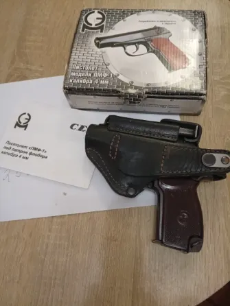 Продам пмф1 Дніпро