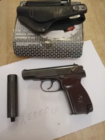 Продам пмф1 Дніпро