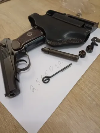 Продам пмф1 Дніпро