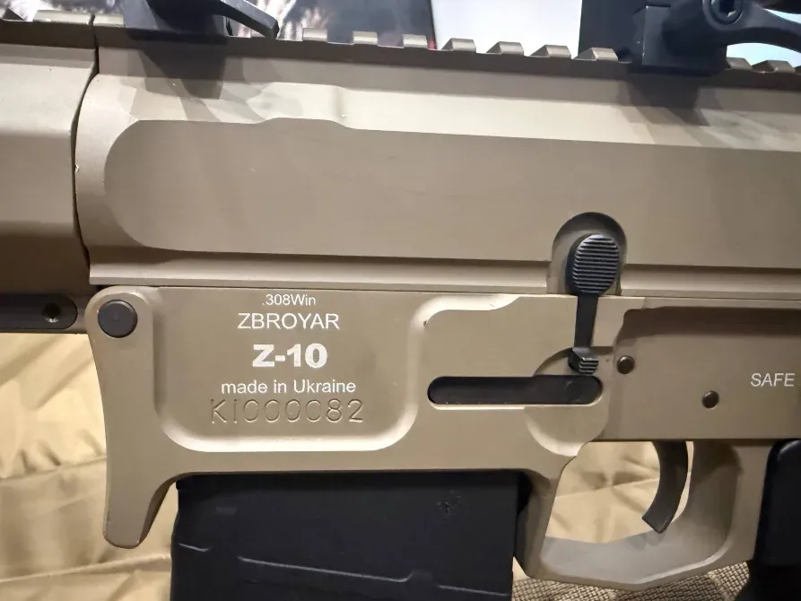 Zbroyar z-10 Одеса - фото 8