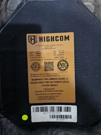 Бронеплити HIGHCOM Київ