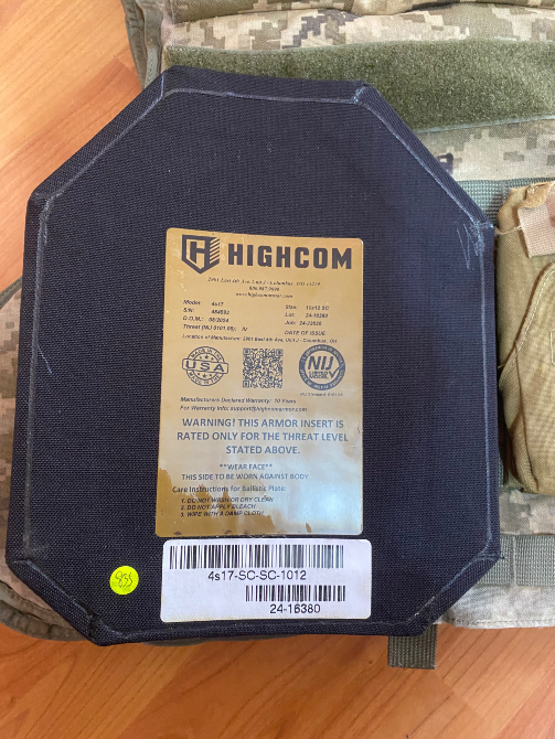 Продам комплект бронеплит HIGHCOM 4S17 — 2 шт. Днепр - изображение 2