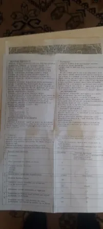 Револьвер AE820G Житомир
