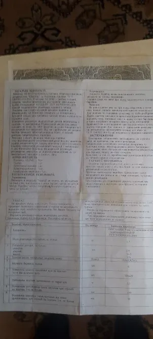 Револьвер AE820G Житомир - фото 4
