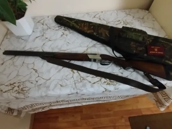 Рушниця мисливська. ТОЗ Івано-Франківськ