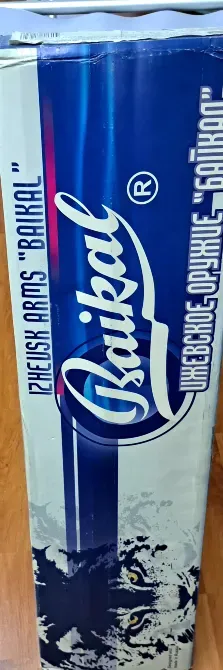 Продам ИЖ-27М(12/76 Магнум)в идеальном состоянии из коробки+ сейф Харьков - изображение 5