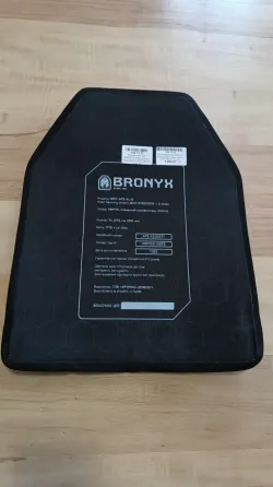 Бронежилет IBV-2 + РПС. Одеса