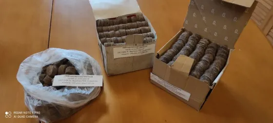 Продам пиж мисливський повстяний калібр 10, 12, 16 ГОСТ 7838-75 Миколаїв