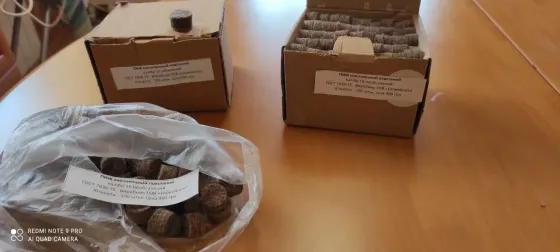 Продам пиж мисливський повстяний калібр 10, 12, 16 ГОСТ 7838-75 Миколаїв